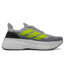 Adidas Ultraboost 5X Grey Green