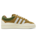 Adidas Campus x Bad Bunny Wild Moss ID7950