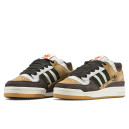 Adidas Forum Low 84 Branch Brown GW4334