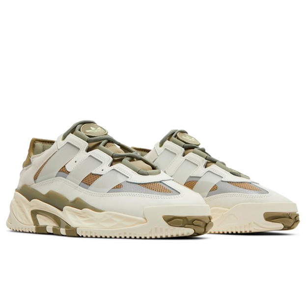 Adidas Niteball Off-White Orbit Green GY8567