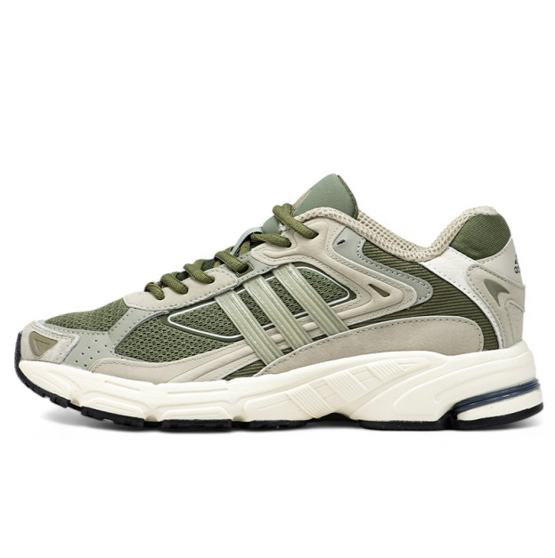 Adidas Response CL Silver Pebble ID4593