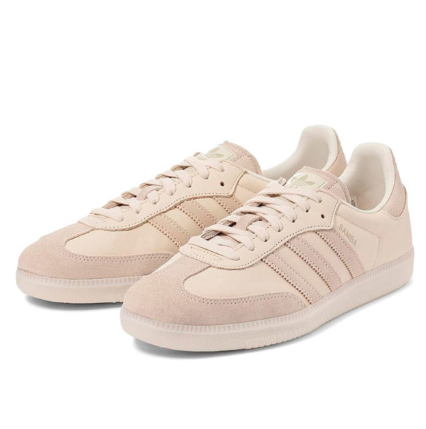 Adidas Samba Tonal Color Pack Linen FZ5603