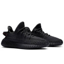 Adidas Yeezy Boost 350 V2 Static Black Reflective FU9007