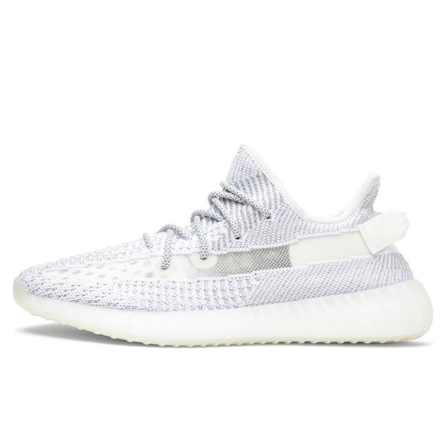 Adidas Yeezy Boost 350 V2 Static Reflective EF2367