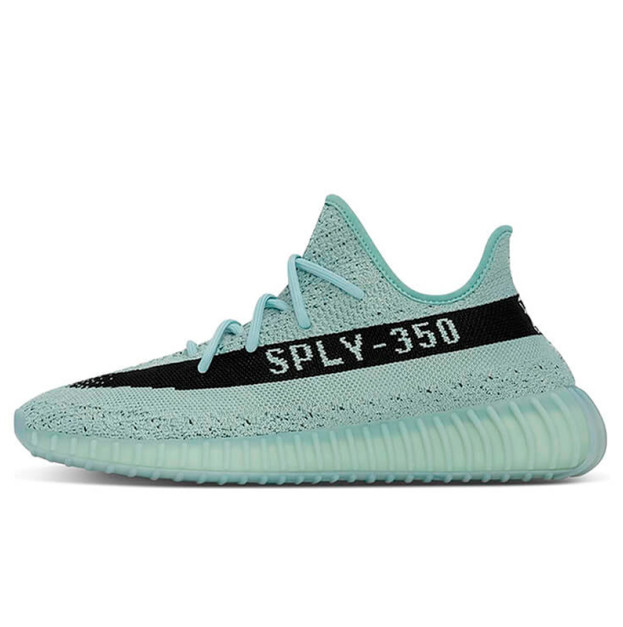 Adidas Yeezy 350 Boost V2 Salt HQ2060