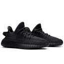 Adidas Yeezy Boost 350 V2 Static Black Reflective Laces FU9006