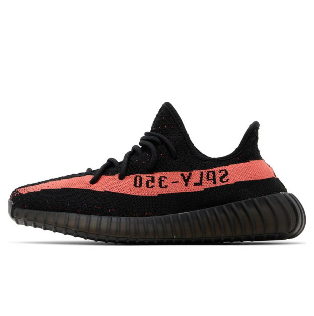 Adidas Yeezy Boost 350 V2 Red BY9612