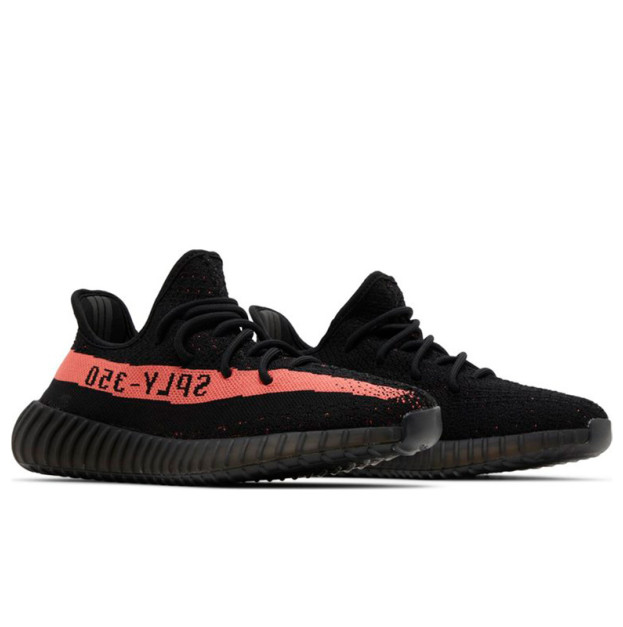Adidas Yeezy Boost 350 V2 Red BY9612