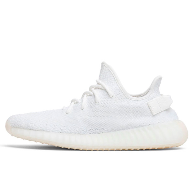 Adidas Yeezy Boost 350 V2 All White EG7962