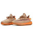 Adidas Yeezy Boost 350 V2 Clay EG7490