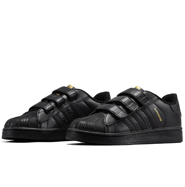 Adidas Superstar Black