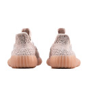 Adidas Yeezy Boost 350 V2 Synth Reflective