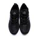 Adidas Terrex Black Winter Fleece