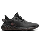Adidas Yeezy Boost 350 V2 Mono Black GX3791
