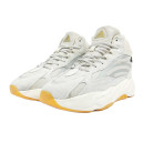 Adidas Yeezy Boost 700 High White Grey Winter З ХУТРОМ