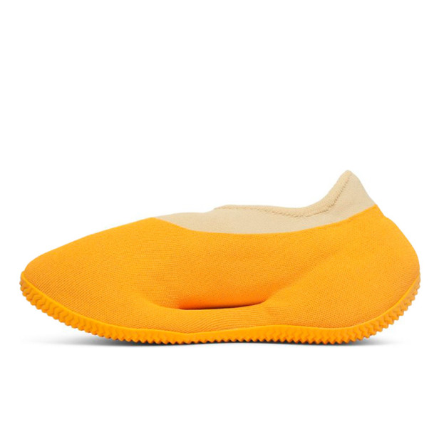 Adidas Yeezy Knit Runner Sulfur GW5353