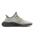 Adidas Yeezy Boost 350 V2 Ash Stone GW0089