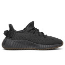 Adidas Yeezy Boost 350 V2 Cinder Non-Reflective FY2903