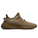Adidas Yeezy Boost 350 V2 Earth FX9033