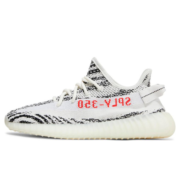 Adidas Yeezy Boost 350 V2 Zebra CP9654