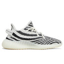 Adidas Yeezy Boost 350 V2 Zebra CP9654