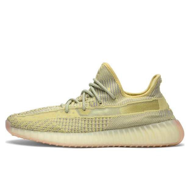Adidas Yeezy Boost 350 V2 Antlia Reflecticve Laces FV3250