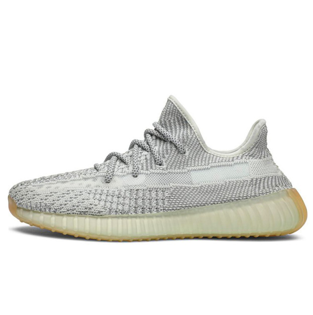 Adidas Yeezy Boost 350 V2 Yeshaya Reflective Laces FX4348